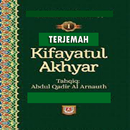 Terjemah Ktab Kifayatul Akhyar APK