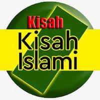 Cerita Kisah Motivasi Islami ポスター