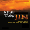 Kitab Strategi Jin