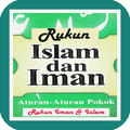 Rukun Islam & Iman
