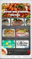 Resep Mie Goreng Spesial capture d'écran 1