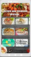 Resep Mie Goreng Spesial capture d'écran 2