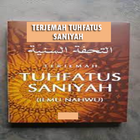 Amalan Tuhfatus Saniyah 아이콘