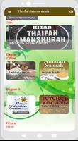 برنامه‌نما Kitab Thaifah Manshurah عکس از صفحه