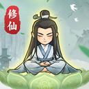 小小仙尊 APK