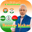 Political Banner Maker - India