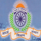 Adarsh Sr. Sec. School, I.T.I & P.G. College иконка