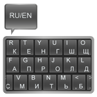 Key2Lay simgesi