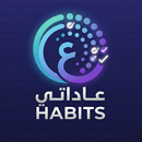 My Habits | Organize Time APK