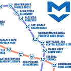 Sofia Metro Map icône
