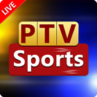 Watch PTV Live Sports HD - Ptv Sports Live HD simgesi