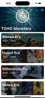 TOHO: Enciclopedia Kaiju Poster