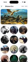 TOHO: Enciclopedia Kaiju captura de pantalla 1
