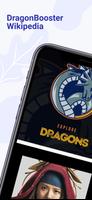 DragonFire | DragonBoosterWiki 海报
