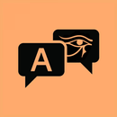 Hieroglyph Translator APK