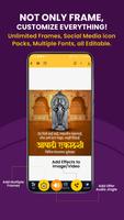 AdBanao স্ক্রিনশট 2