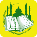 quran pak mp3 tilawat and tran