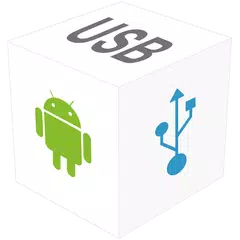 USB Driver for Android アプリダウンロード
