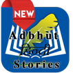 Adbhut Hindi Stories