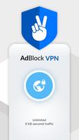 پوستر AdBlock VPN