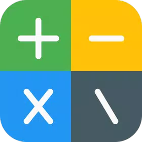 Number Calculator