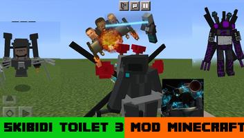 SKIBIDI TOILET 3 for Minecraft تصوير الشاشة 2
