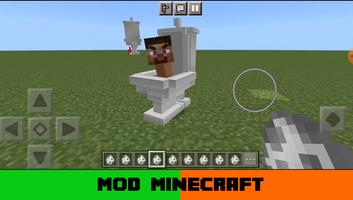 Skibidi Dop Toilet Minecraft Screenshot 2