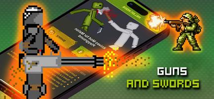 Melon Addons Playground Mods تصوير الشاشة 1