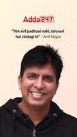 Adda247 poster