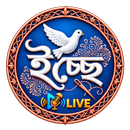 Icche ইচ্ছে Live Pro APK