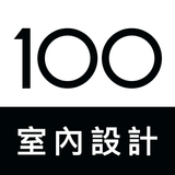 100室內設計 simgesi