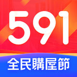 591房屋交易-租屋買屋查房價首選APP APK