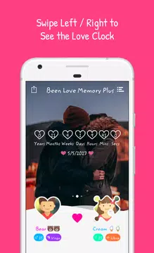 Screenshot 4 for Been Love Memory Plus