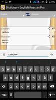 Dictionary English Russian Pro স্ক্রিনশট 3