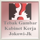 Tebak Menteri Jokowi-JK 图标