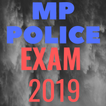 MP Police Exam - PREVIOUS YEAR