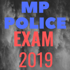 MP Police Exam - PREVIOUS YEAR PAPER WITH PDF ikon