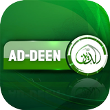 Addeen TV icône