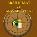 Arah Kiblat & Jadwal Shalat APK