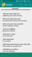Most Common  Bengali -English screenshot 2