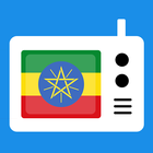 Ethiopian TV and FM Radio Zeichen