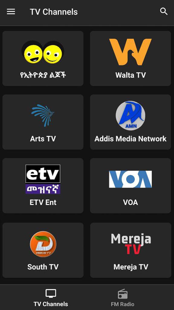 Ethiopian TV and FM Radio APK for Android Download