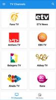 Ethiopian TV and FM Radio تصوير الشاشة 2