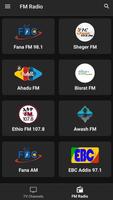 Ethiopian TV and FM Radio Screenshot 2