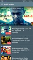 Ethiopian Movies capture d'écran 3
