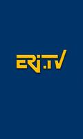 Eritrean TV Live/ኤርትራ ቲቪ ảnh chụp màn hình 1