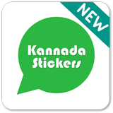 Kannada Stickers for WAStickerApps icône