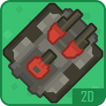 smash tanks