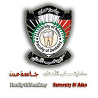 Icona كلية طب الأسنان - جامعة عدن