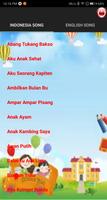 lagu anak indonesia offline โปสเตอร์